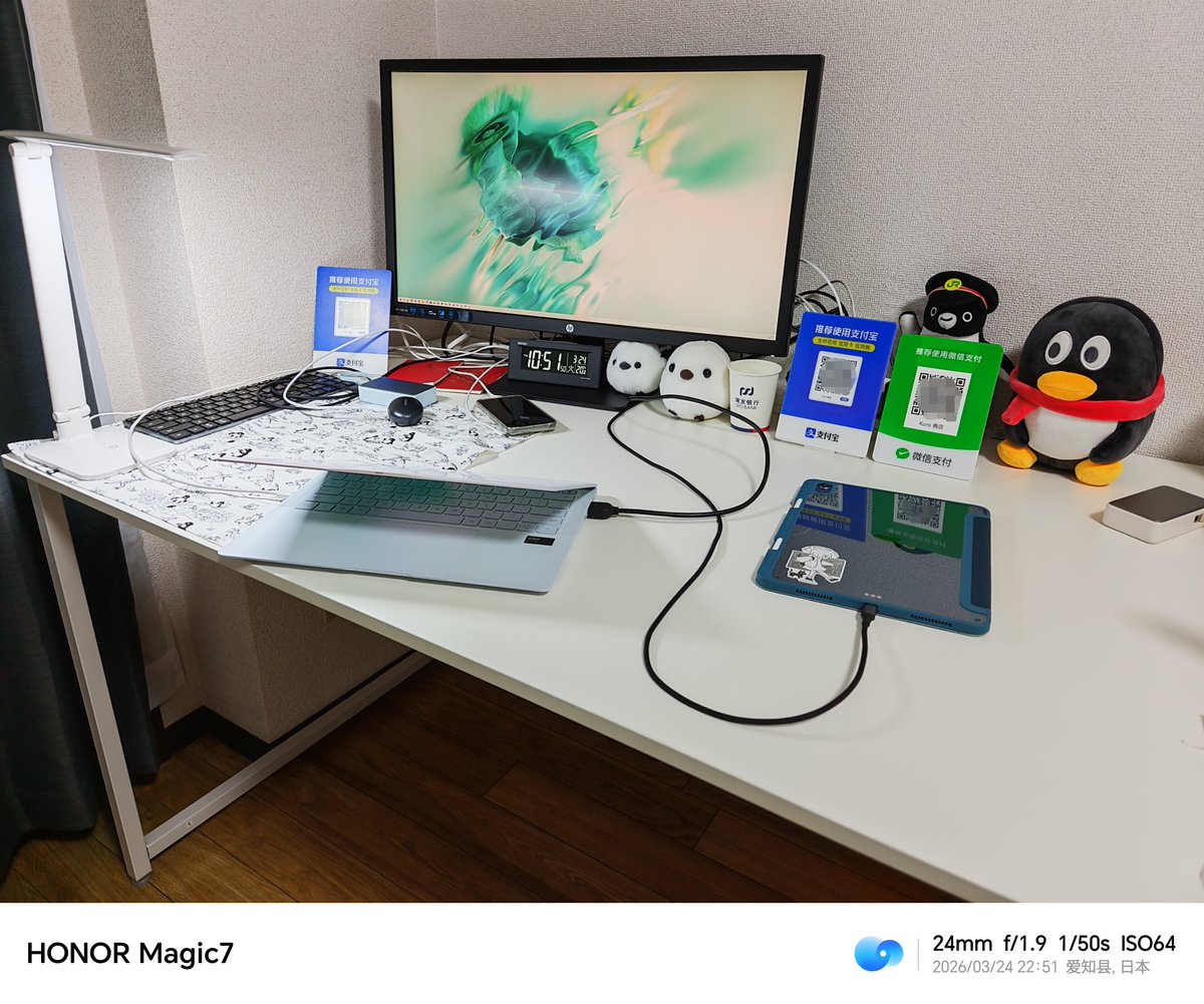 くろえいさん🥝 tweet media