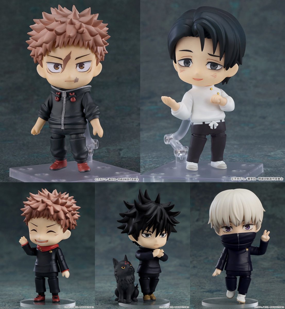 【新品未開封】 ねんどろいど 虎杖悠仁 呪術廻戦 予約2026年01月】ねんどろいどどーる 呪術廻戦 虎杖悠仁