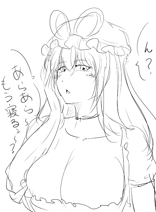 敷布団@skeb募集中 tweet media