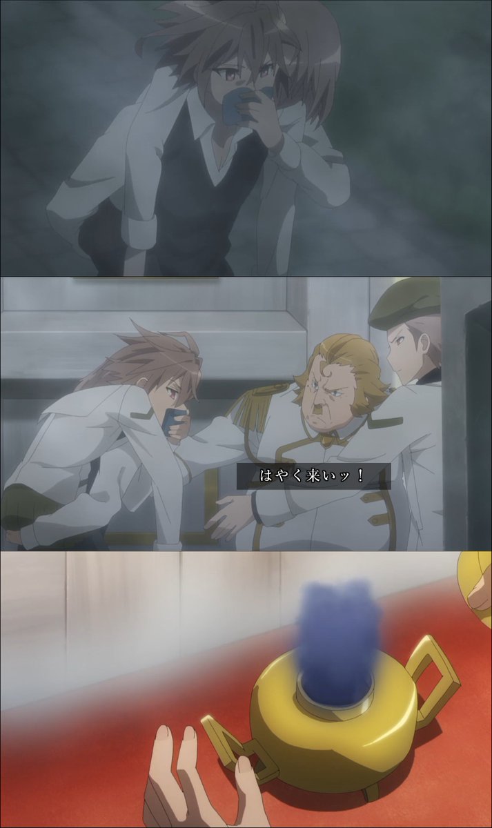 ナイジェッル tweet media