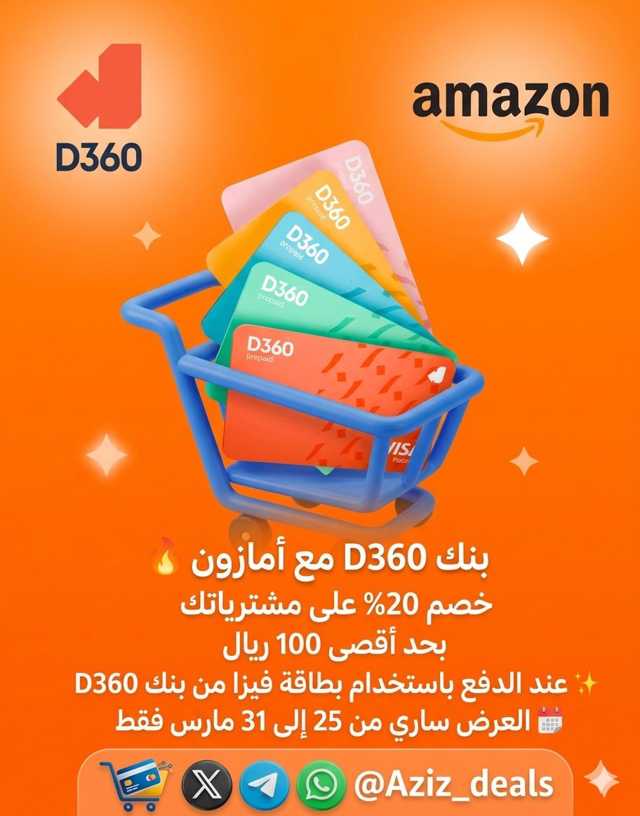 AZIZ 💳 tweet media