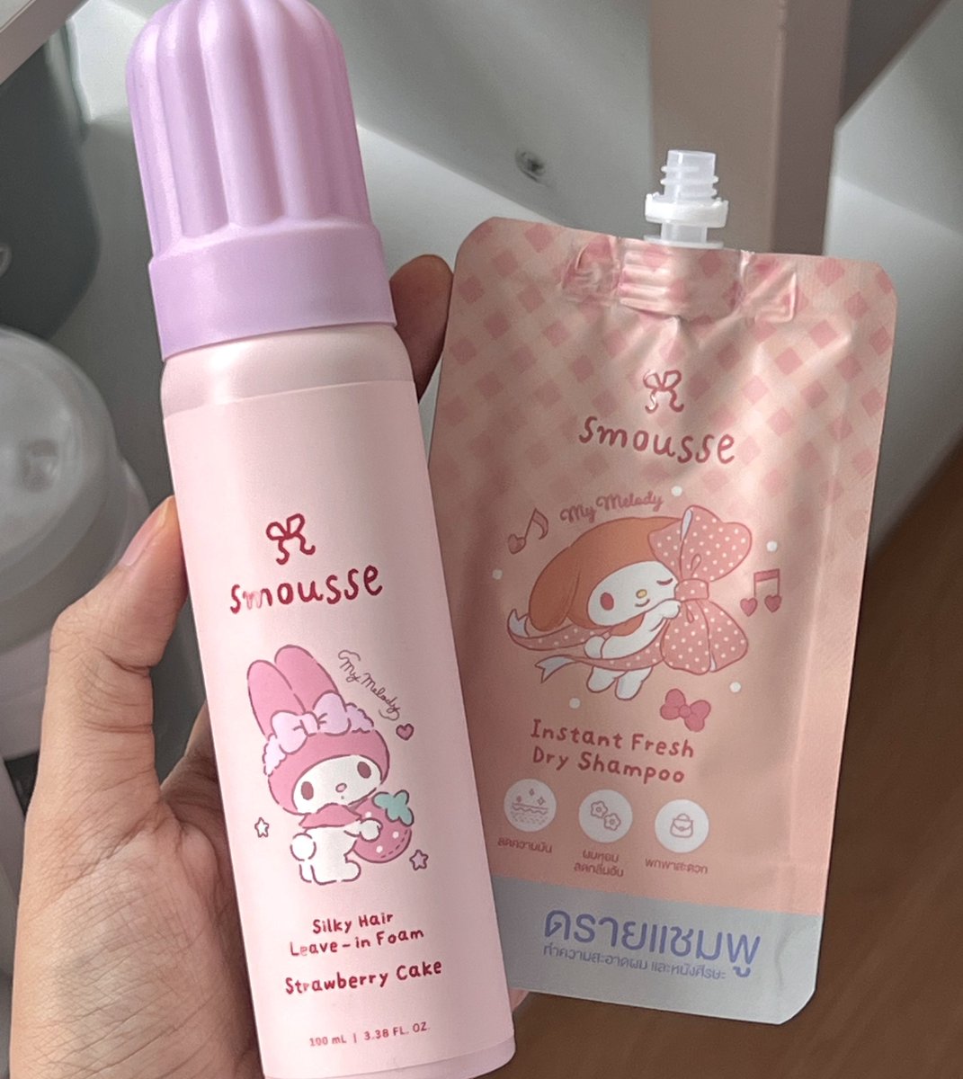 ms.valentines ₍ᵔ·͈༝·͈ᵔ₎ tweet media