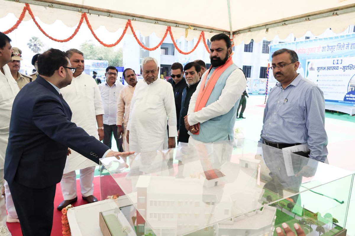 IPRD Bihar tweet media