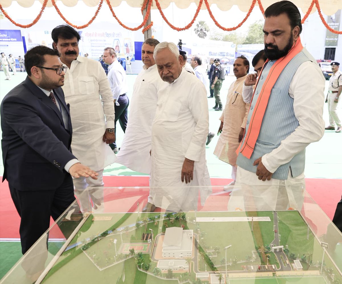 IPRD Bihar tweet media