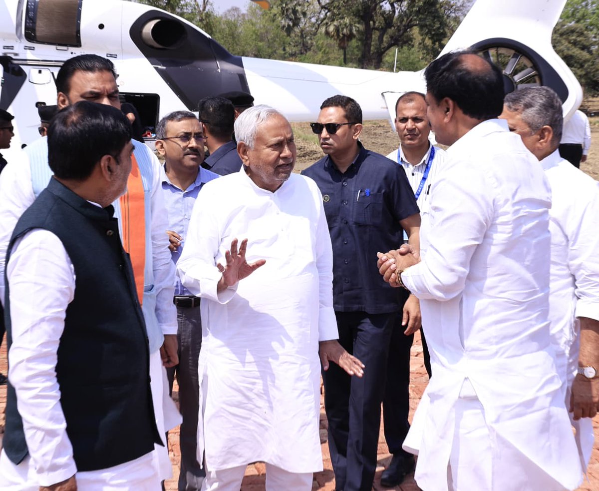 IPRD Bihar tweet media