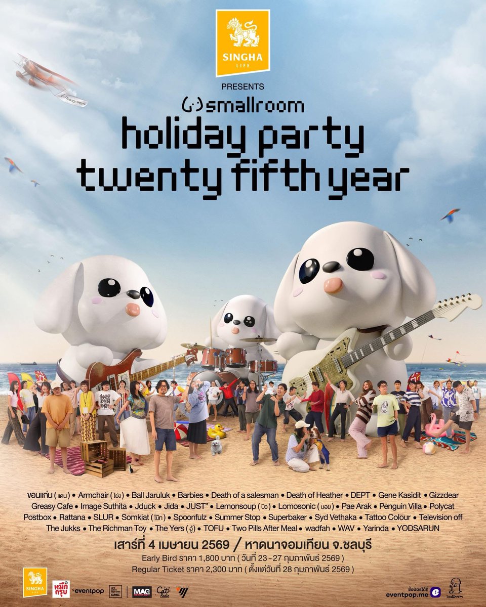 Teen Club tweet media