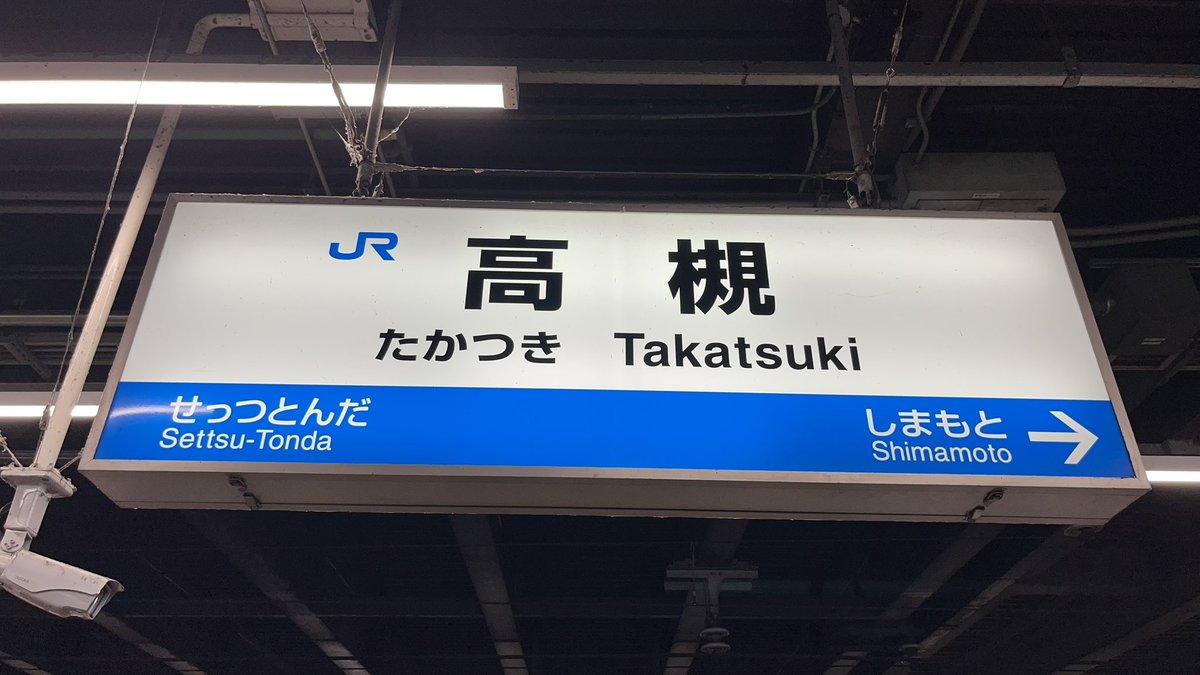 はねひろP tweet media