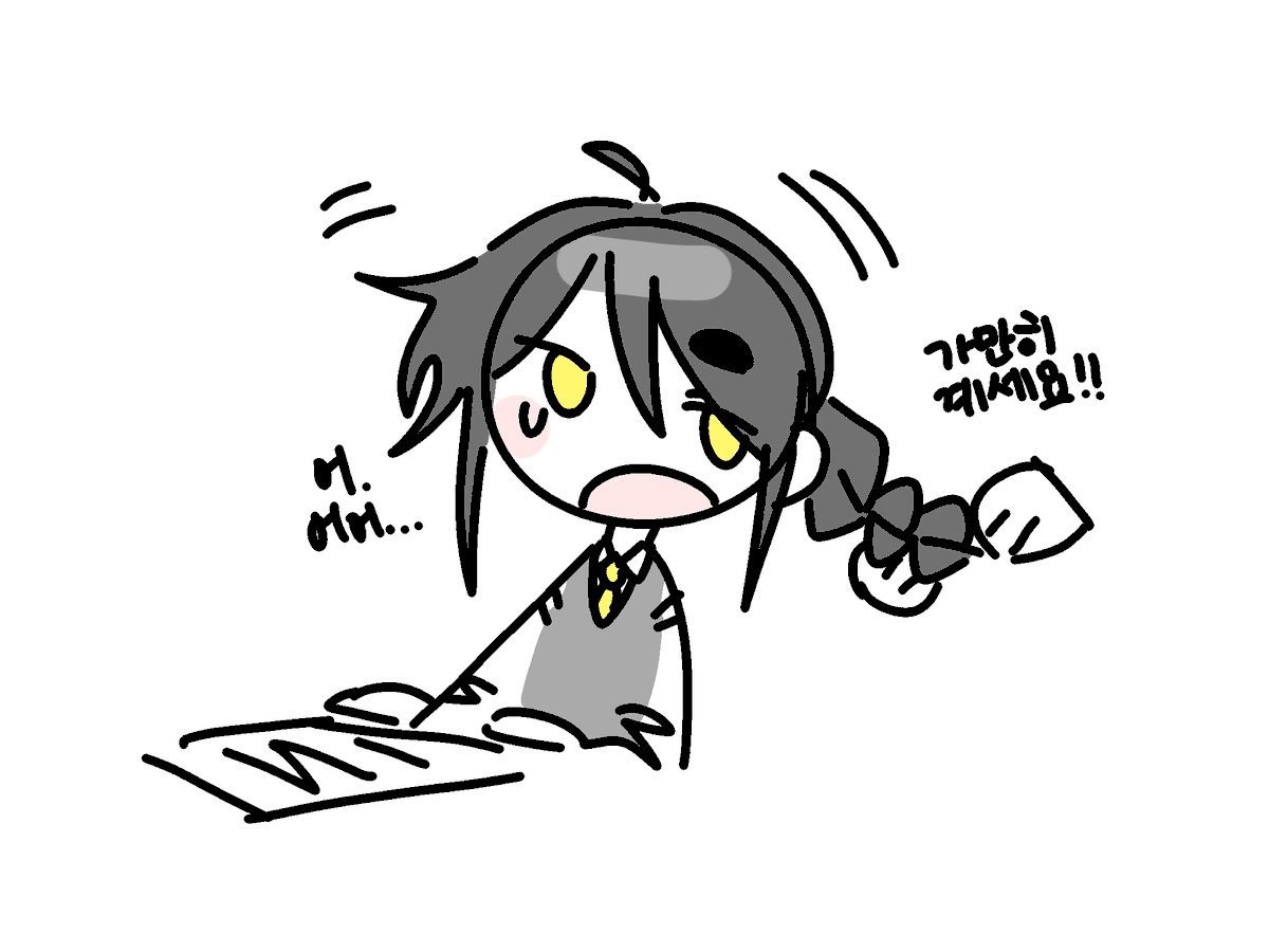 아키🍊 tweet media