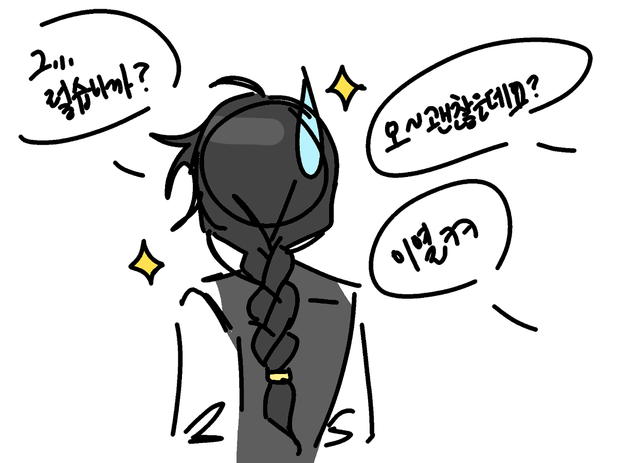 아키🍊 tweet media