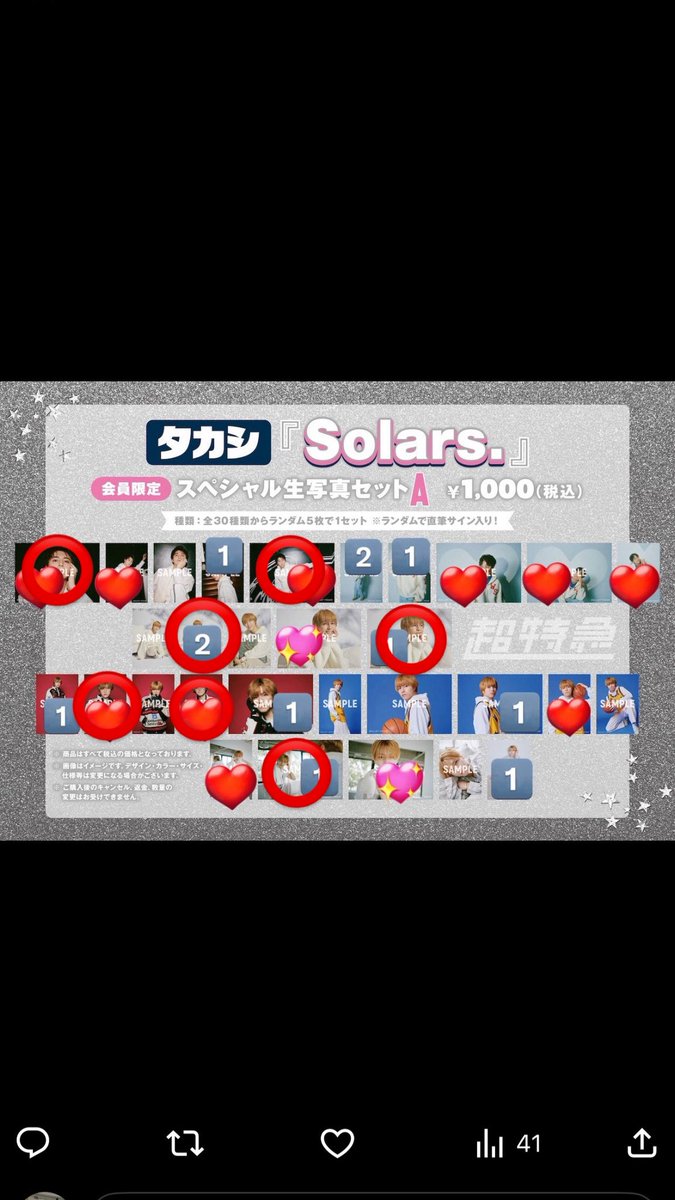 きぃぴん tweet media