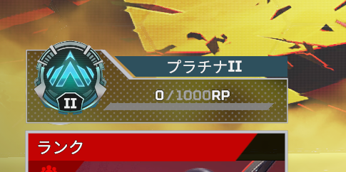 ここまで来れたなら、まぁ、満足