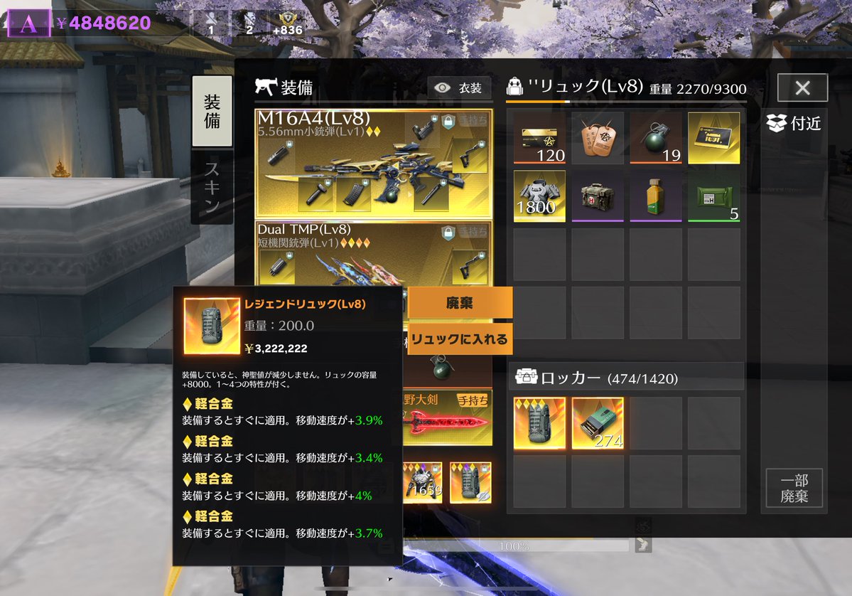 ててぺに🍀 tweet media