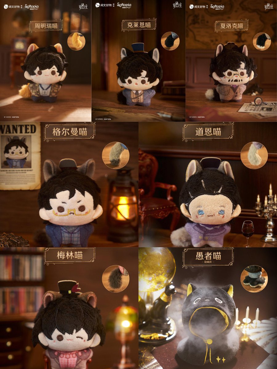 kapochi 🐾 tweet media