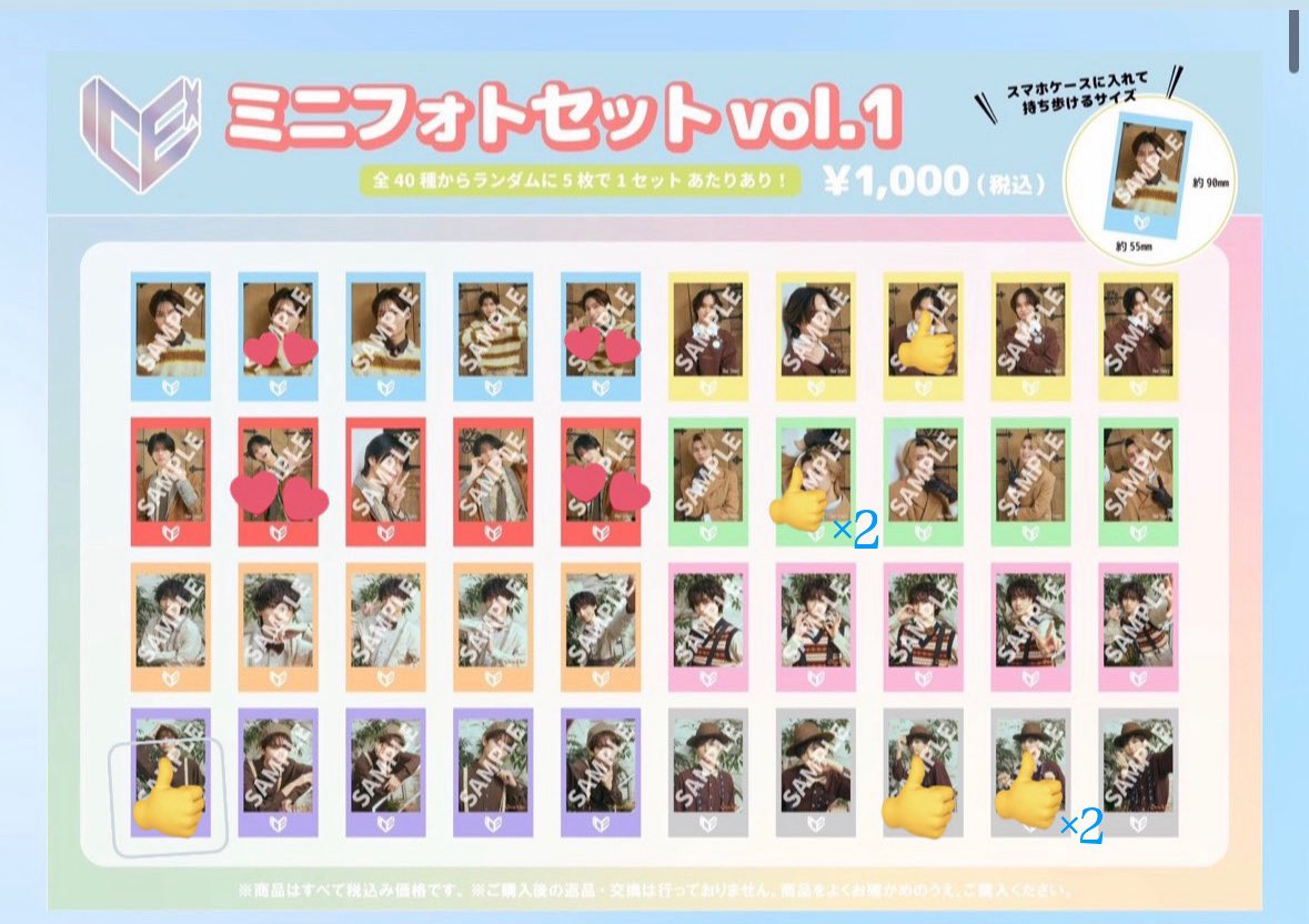 なおちーず🧀 tweet media