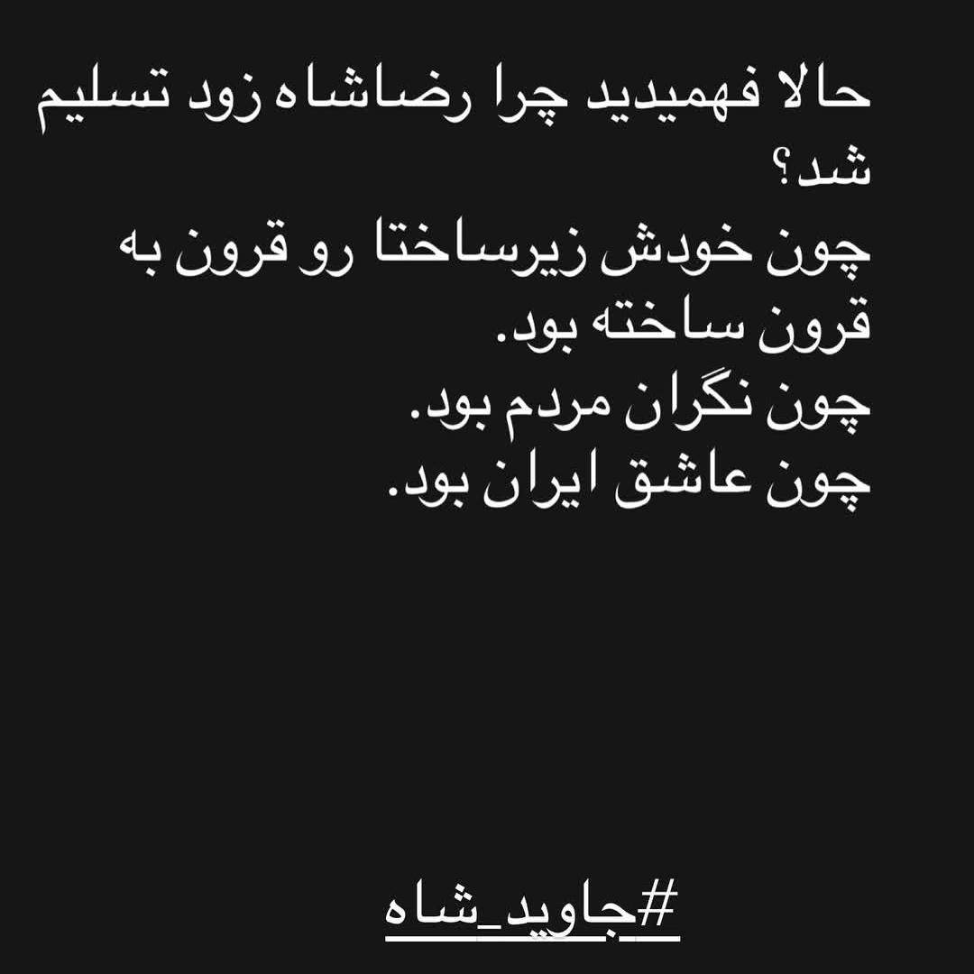 Parsa Biparva tweet media