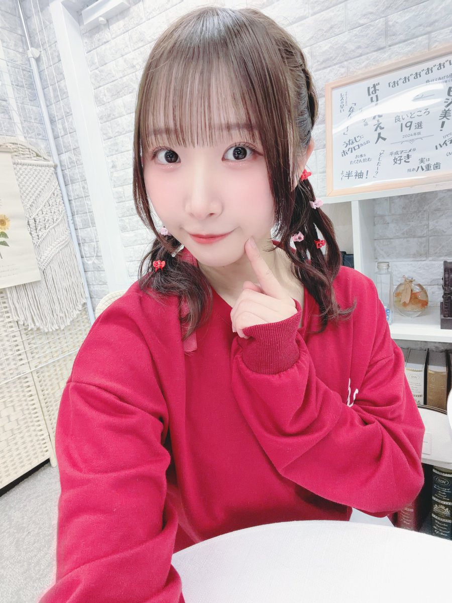 篠原侑 tweet media