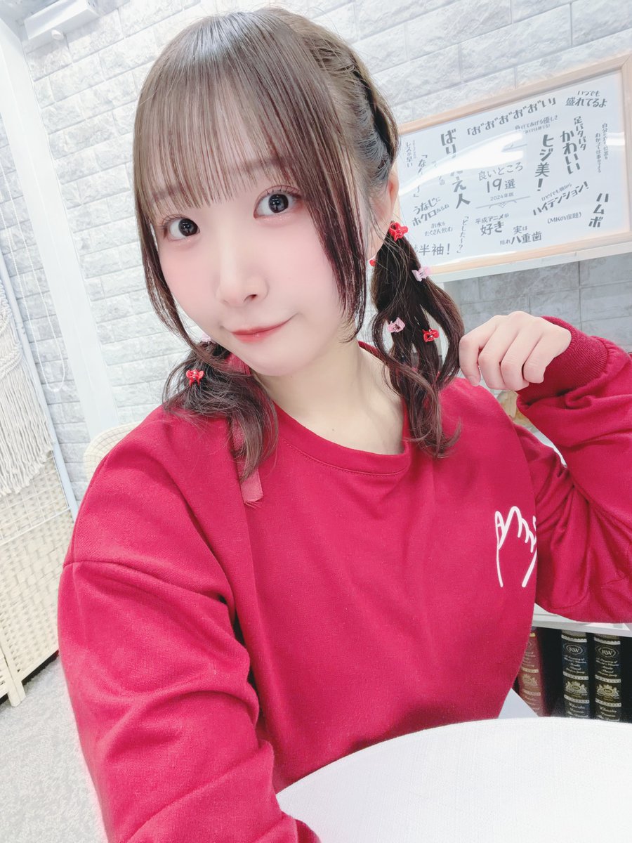 篠原侑 tweet media