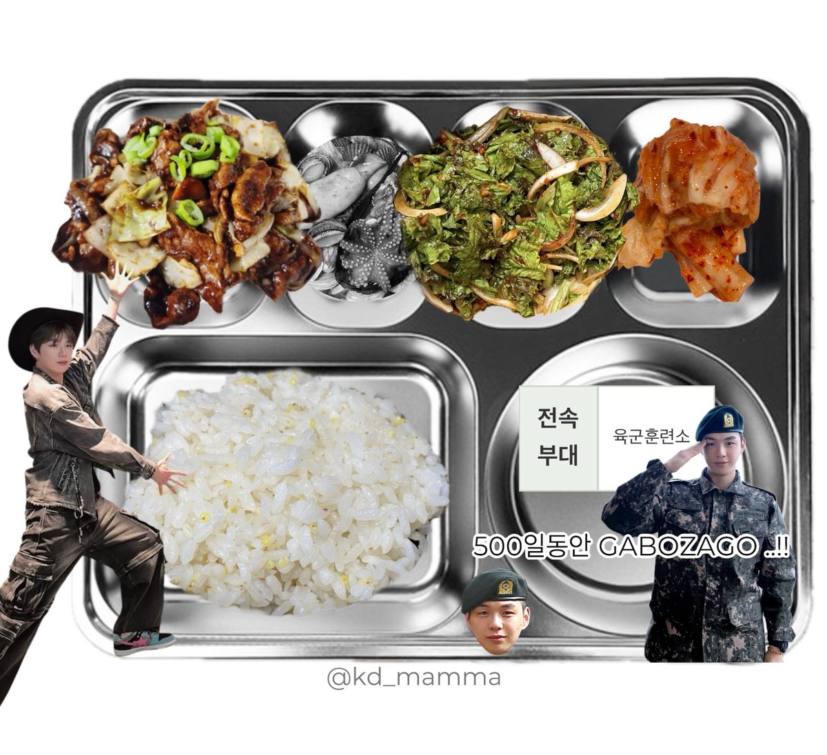 〔 2026년 3월 25일 석식 〕
밥
해물탕
돼지고기자장볶음
상추겉절이
배추김치
   ᑎ__ᑎ      ᐱ__ᐱ     ᕱ__ᕱ
   (˶.•o•˶)    ( .•ω• )    ( .•⤚• )
ଘ(ა       )    (ა     ૮)｡   ( 🥬٩)੭