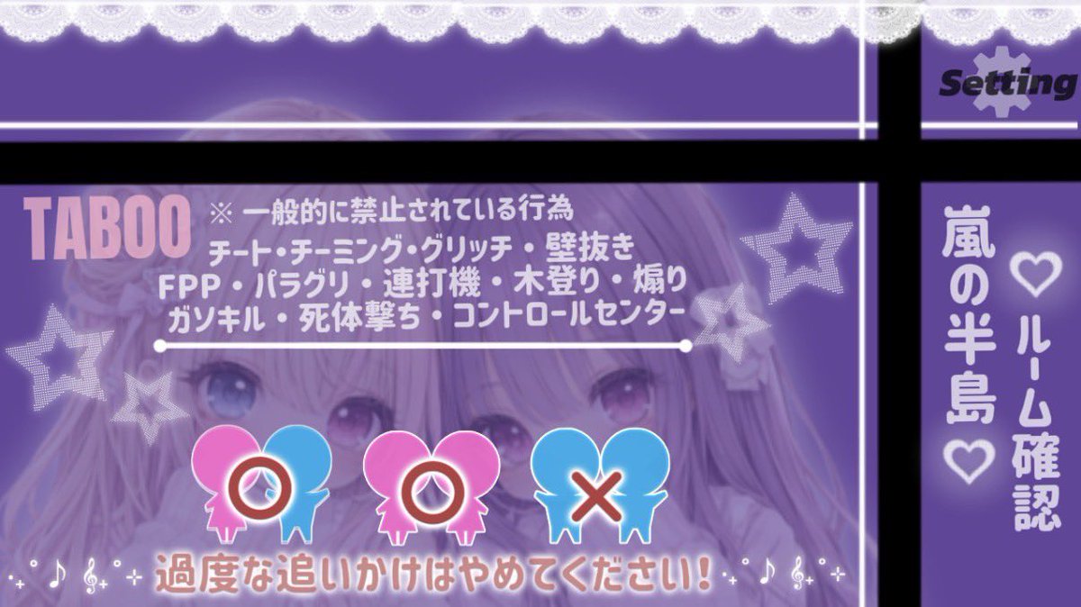 りんご🍎 tweet media