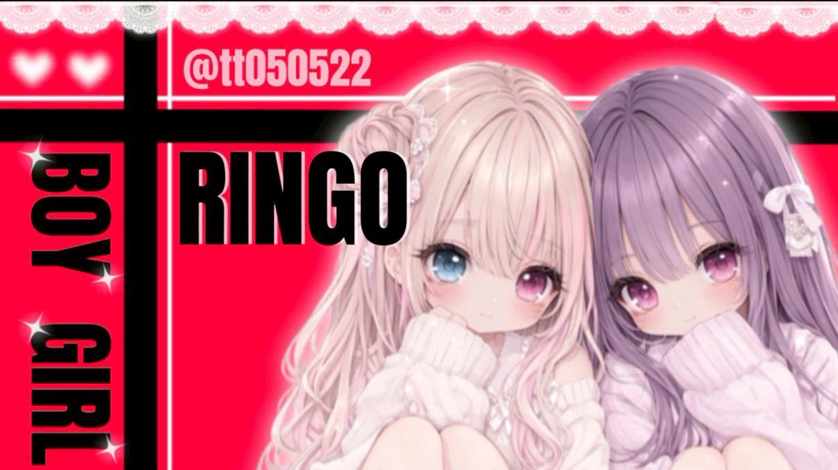 りんご🍎 tweet media