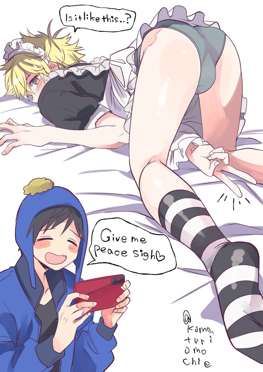 タカハヒ tweet media