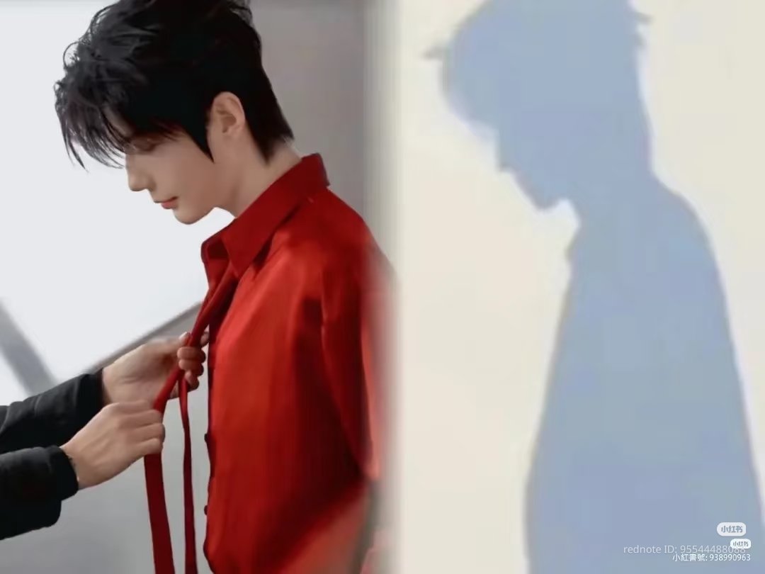 YunQi'nin gölgesi ve YiRan'ın görüntüsü nasıl aynı olabilir 🫠🫠🫠