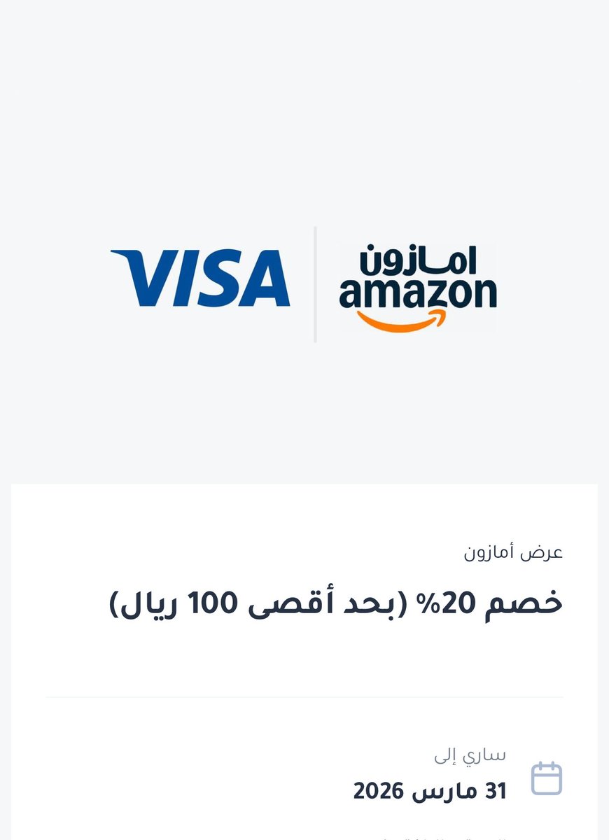 محَمد. tweet media