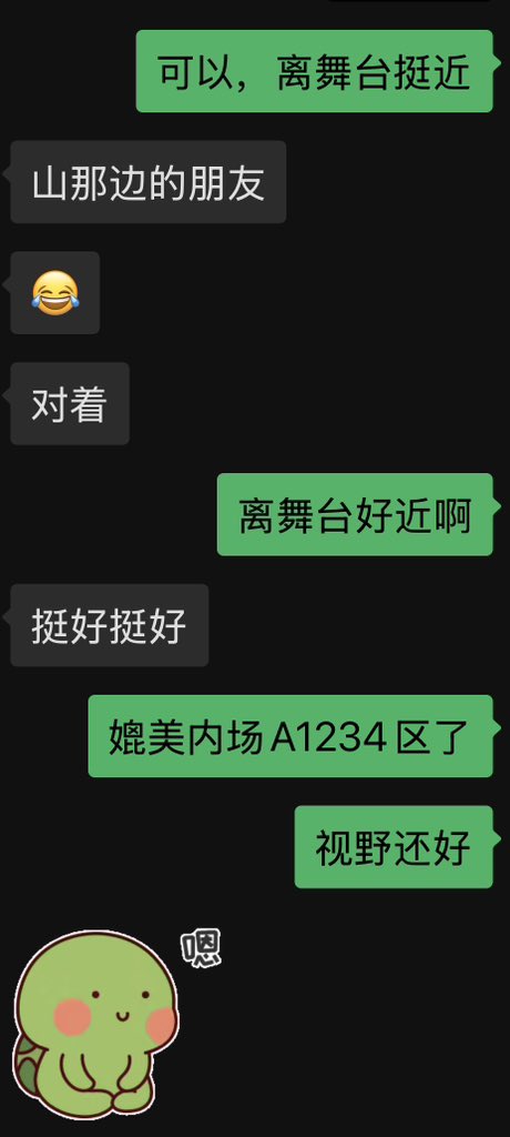 ◍⁰ᯅ⁰◍ .ᐟ.ᐟ 🫧 tweet media