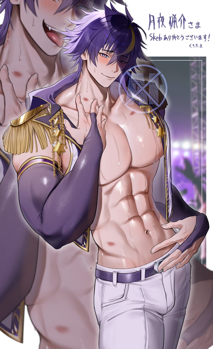 くろたま tweet media