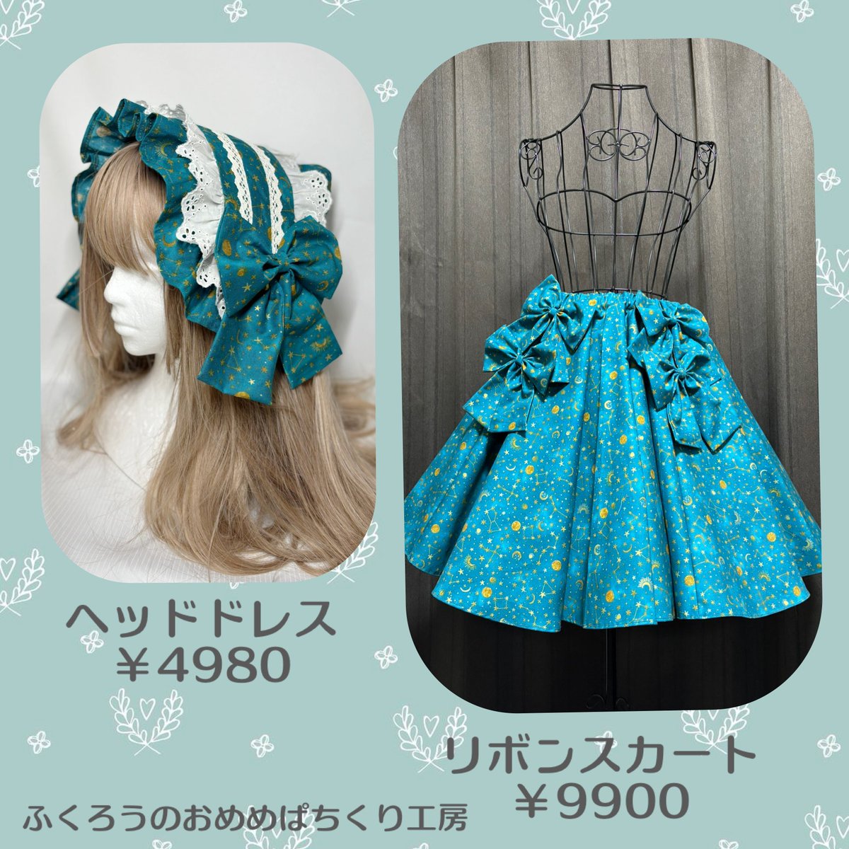 梟まりあ🦉 tweet media