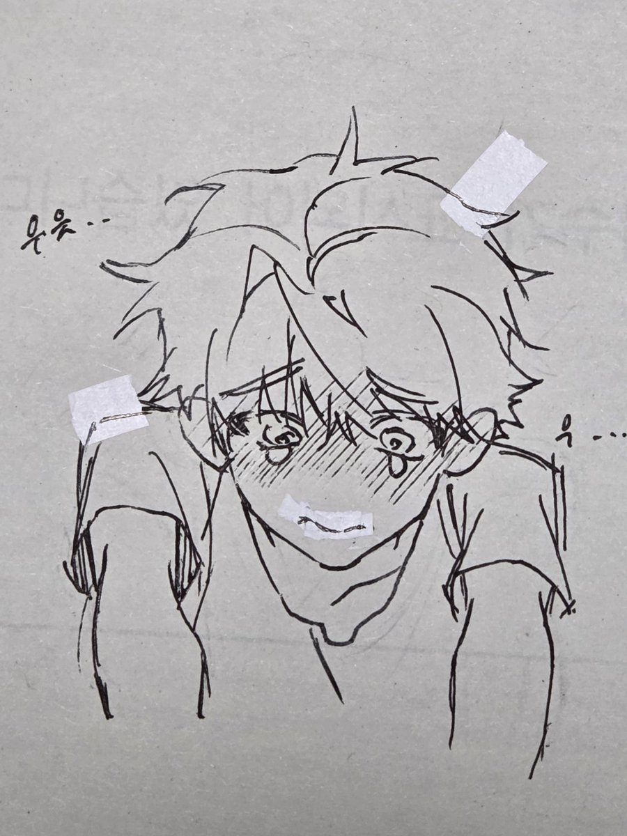 김루숭카디땅 tweet media