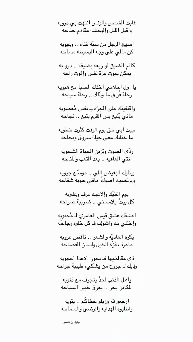 ‏᷂ ᷂حظ tweet media