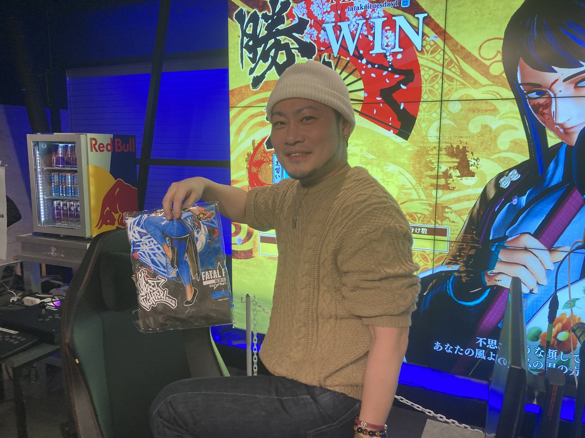 Tatakai Tuesday tweet media