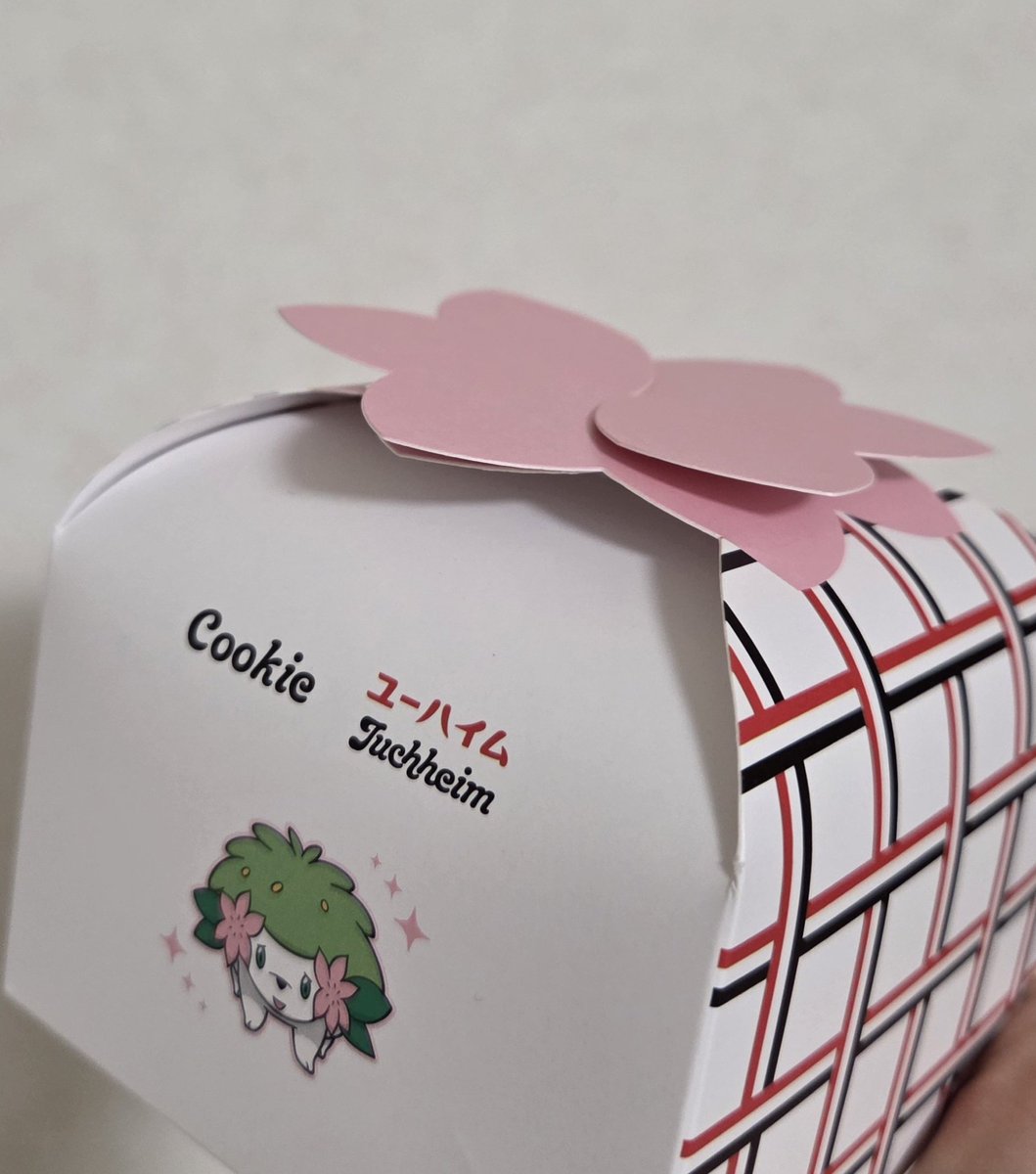 ぴか🍵シンステY-17 tweet media