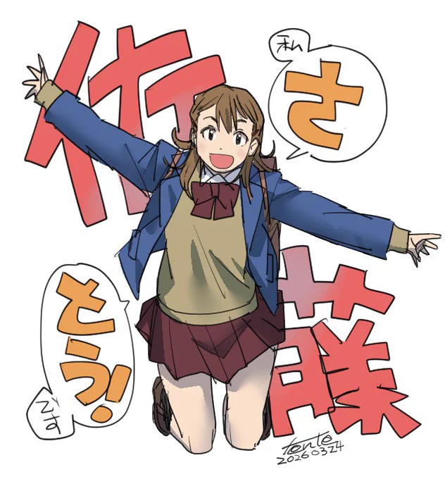 最近描くたびに髪型と顔が微妙に変わっていく女、それが 