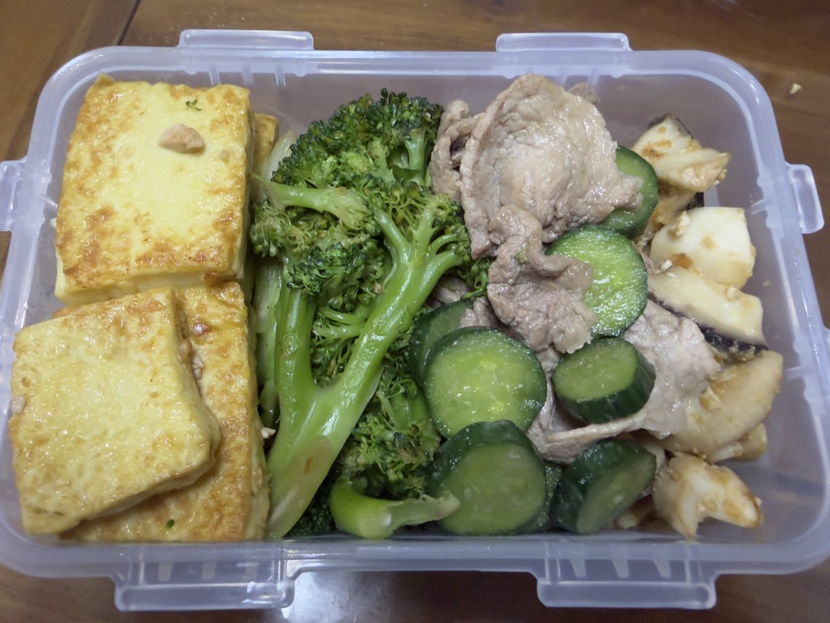 奇形腫-光2 tweet media