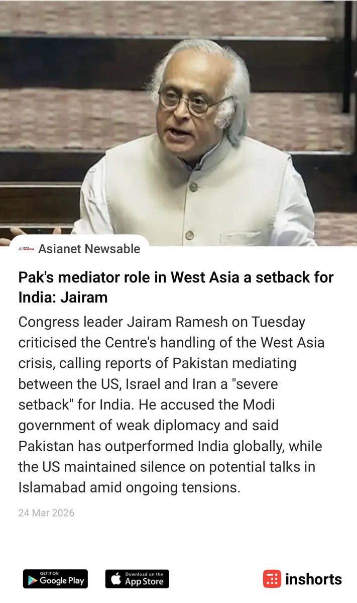 BanmalaS's tweet photo. Pak's mediator role in West Asia a setback for India:Jairam.Had you waited a bit you would not have sounded so https://t.co/AIvSO0LXzF Modi had talk with Trump.That probably you missed . Pakistan is in a mess-they don’t have fuel/ money or even audience for their cricket matches https://t.co/TNl60wCjgp