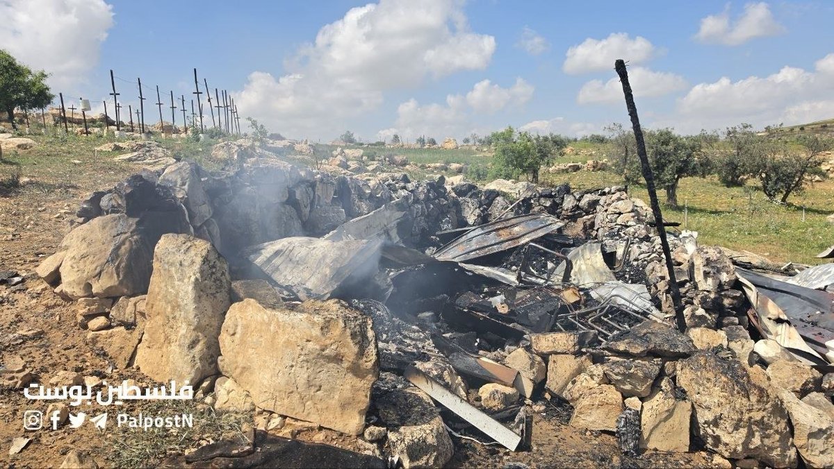 Le Centre Palestinien D'Information tweet media