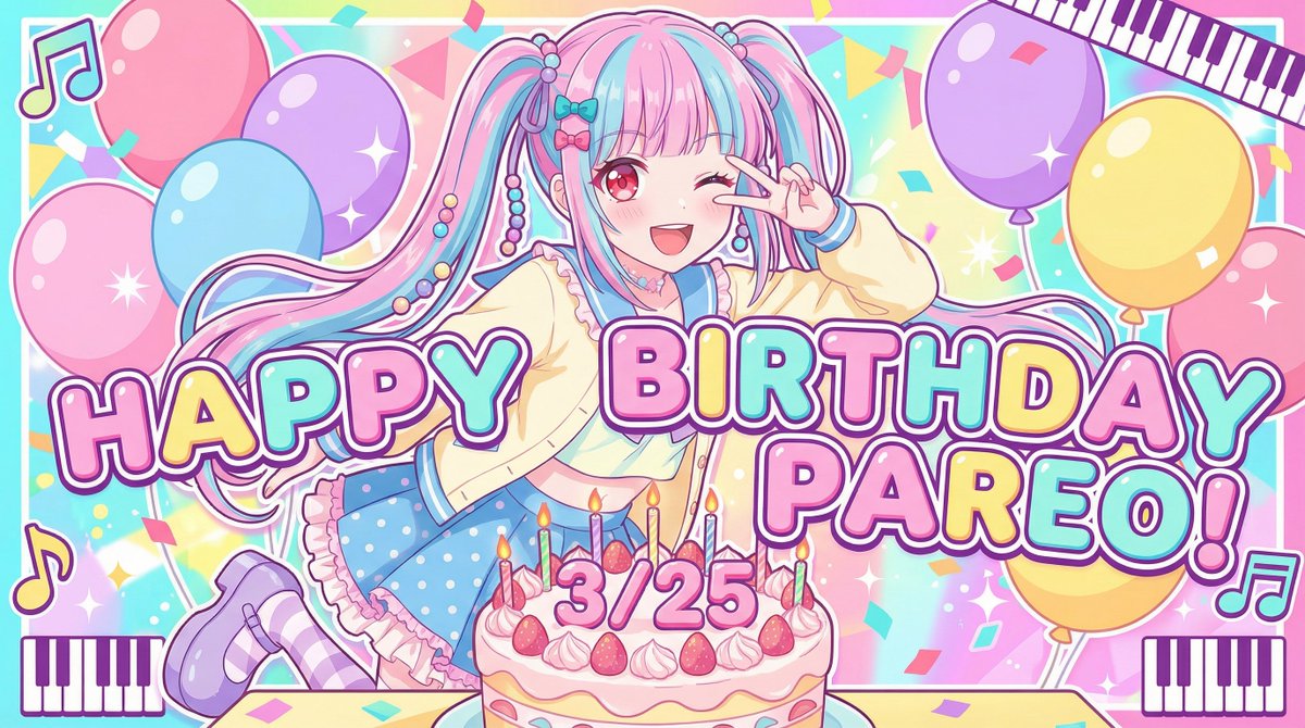 ケリー tweet media