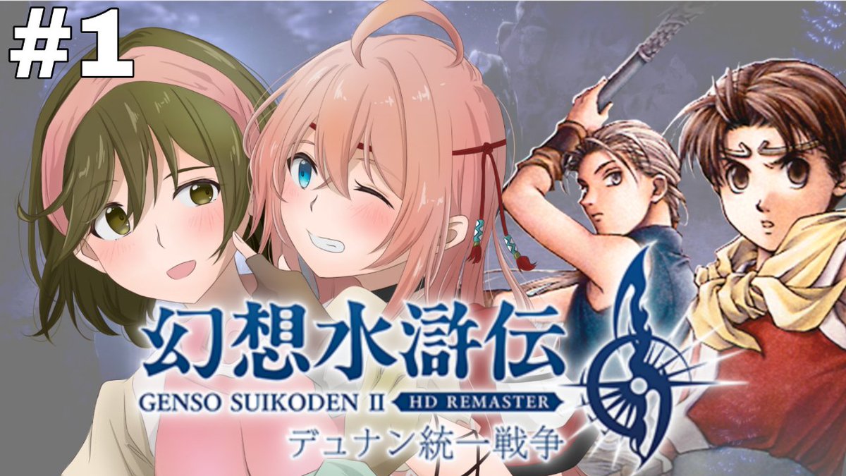 🌸茶儚さやね🍵@絵描きVtuber tweet media