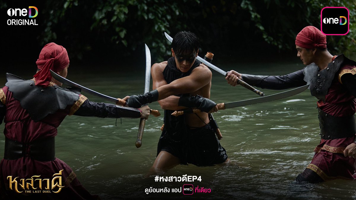 oneD official tweet media