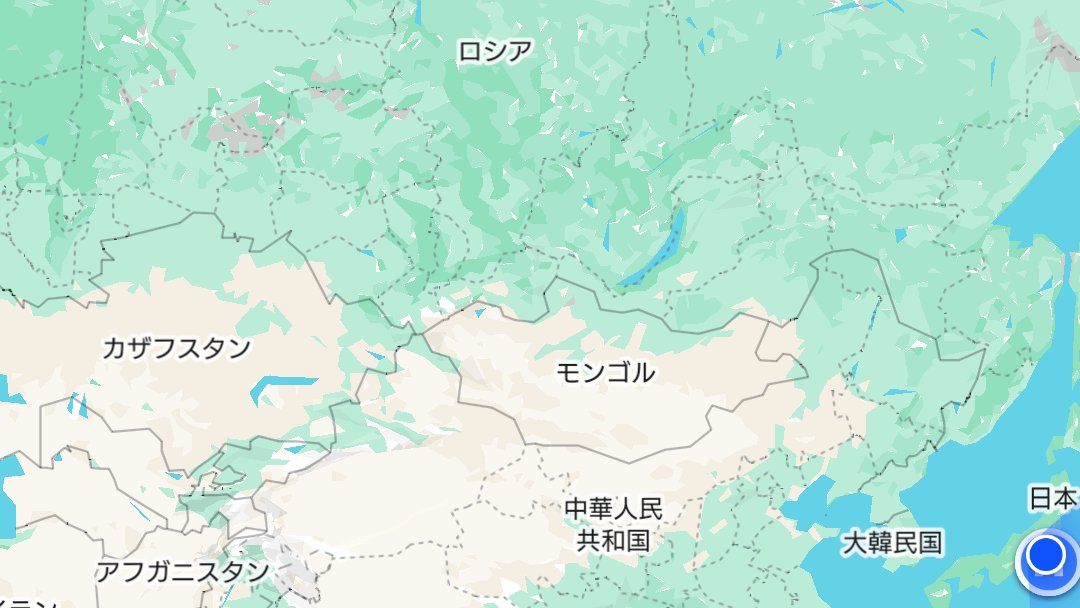 ドニー（パソコン修理工房MAGAO京都駅（全国郵送で修理受付中） tweet media