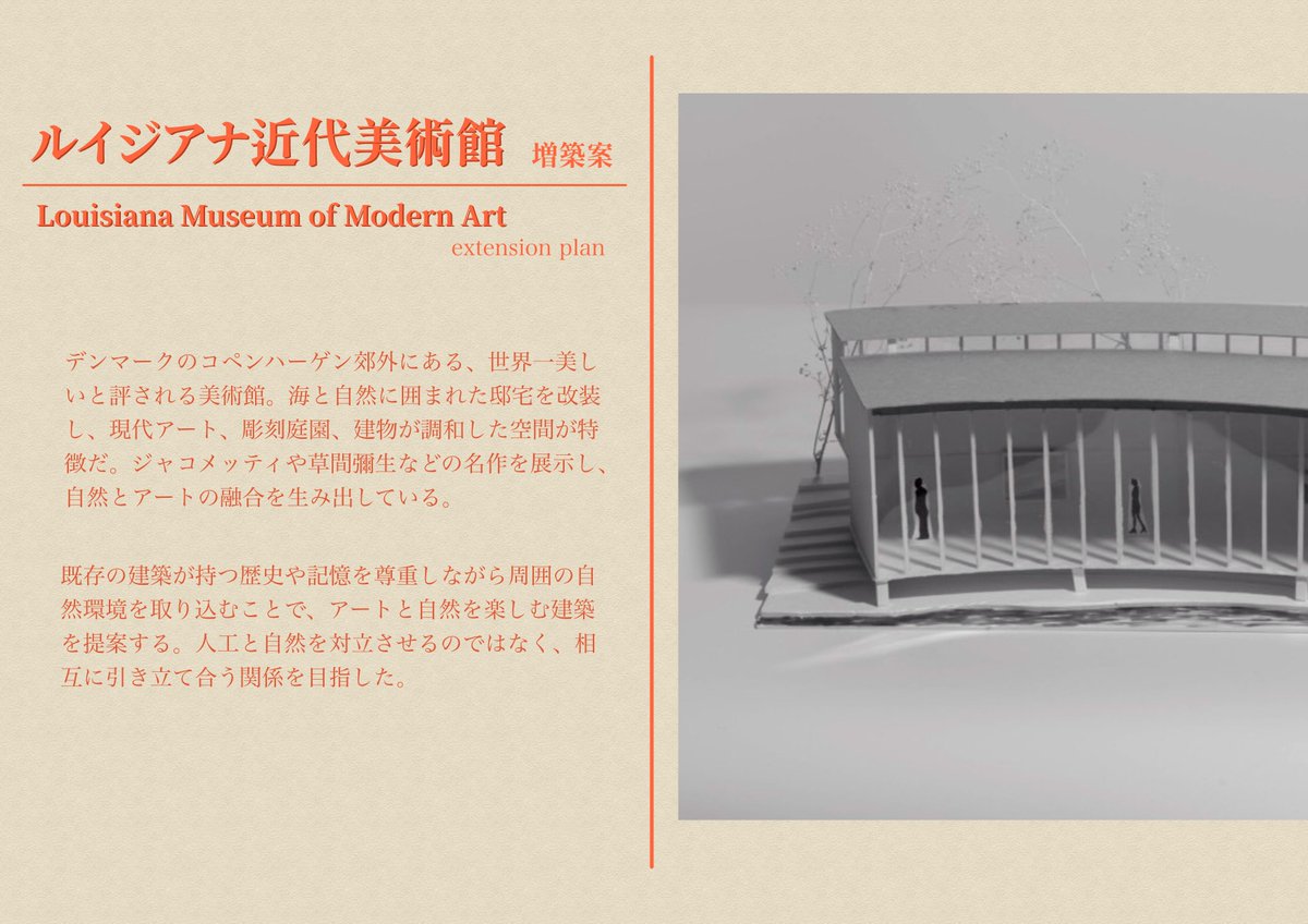 たぴお tweet media