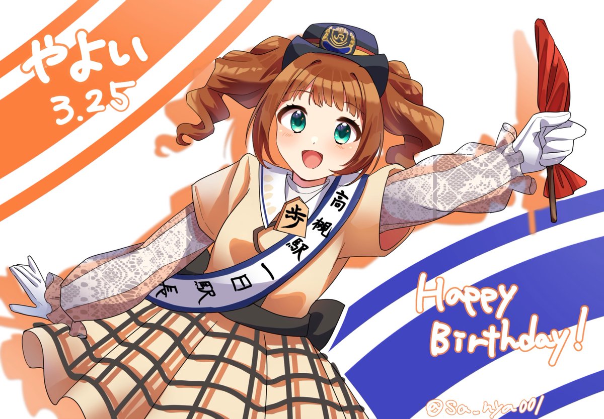 さーにゃP tweet media