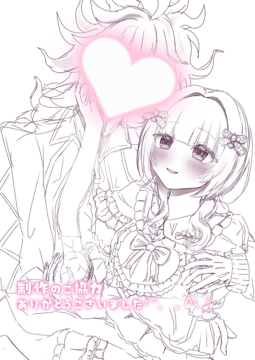 あまい tweet media