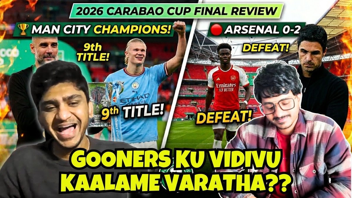 Football Pechu tweet media