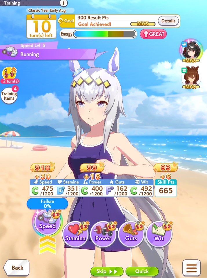 めいちゃん tweet media