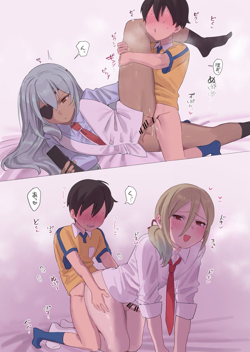 魚卵のうま煮🔞 tweet media