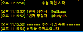 제로로 tweet media