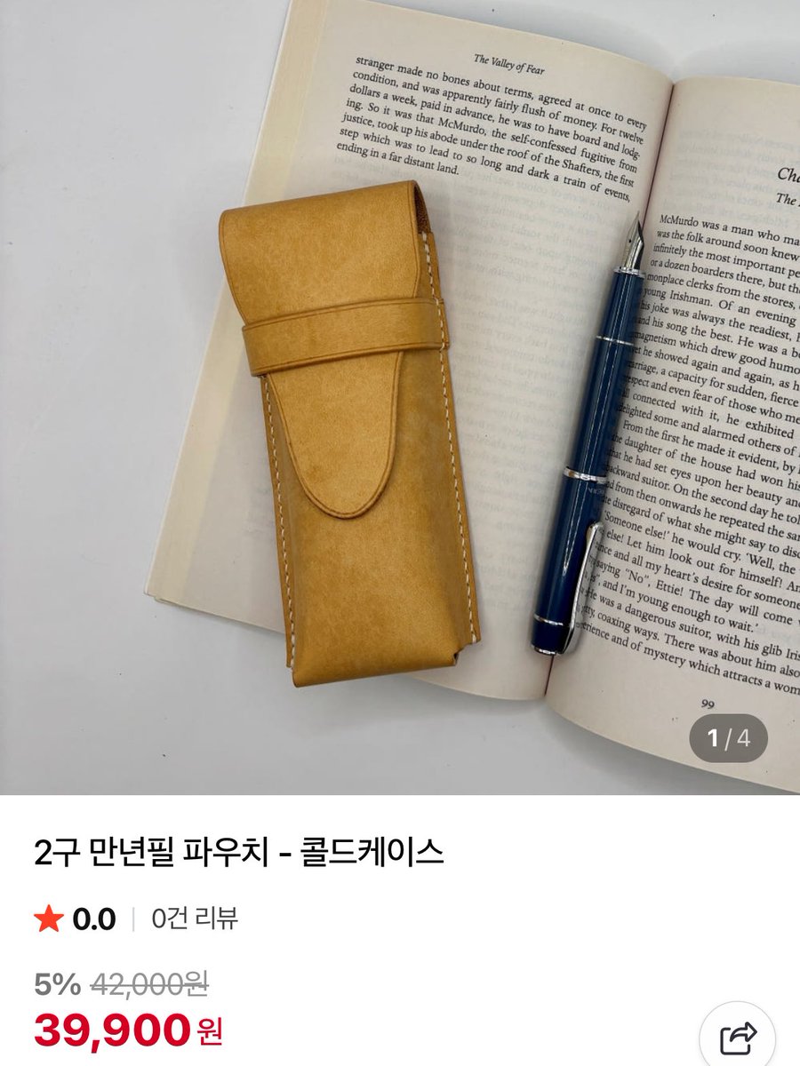 🪡클로즈드 서클🧵 tweet media